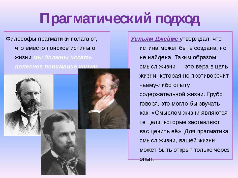СЛОТЫ И ДРУГИЕ ИГРЫ