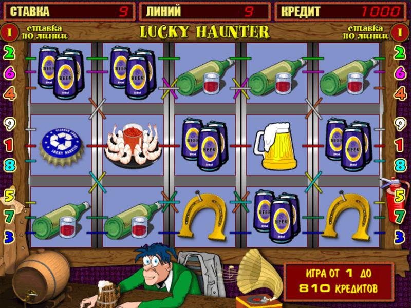 Бесплатный игровой автомат Пробки играть Lucky.
