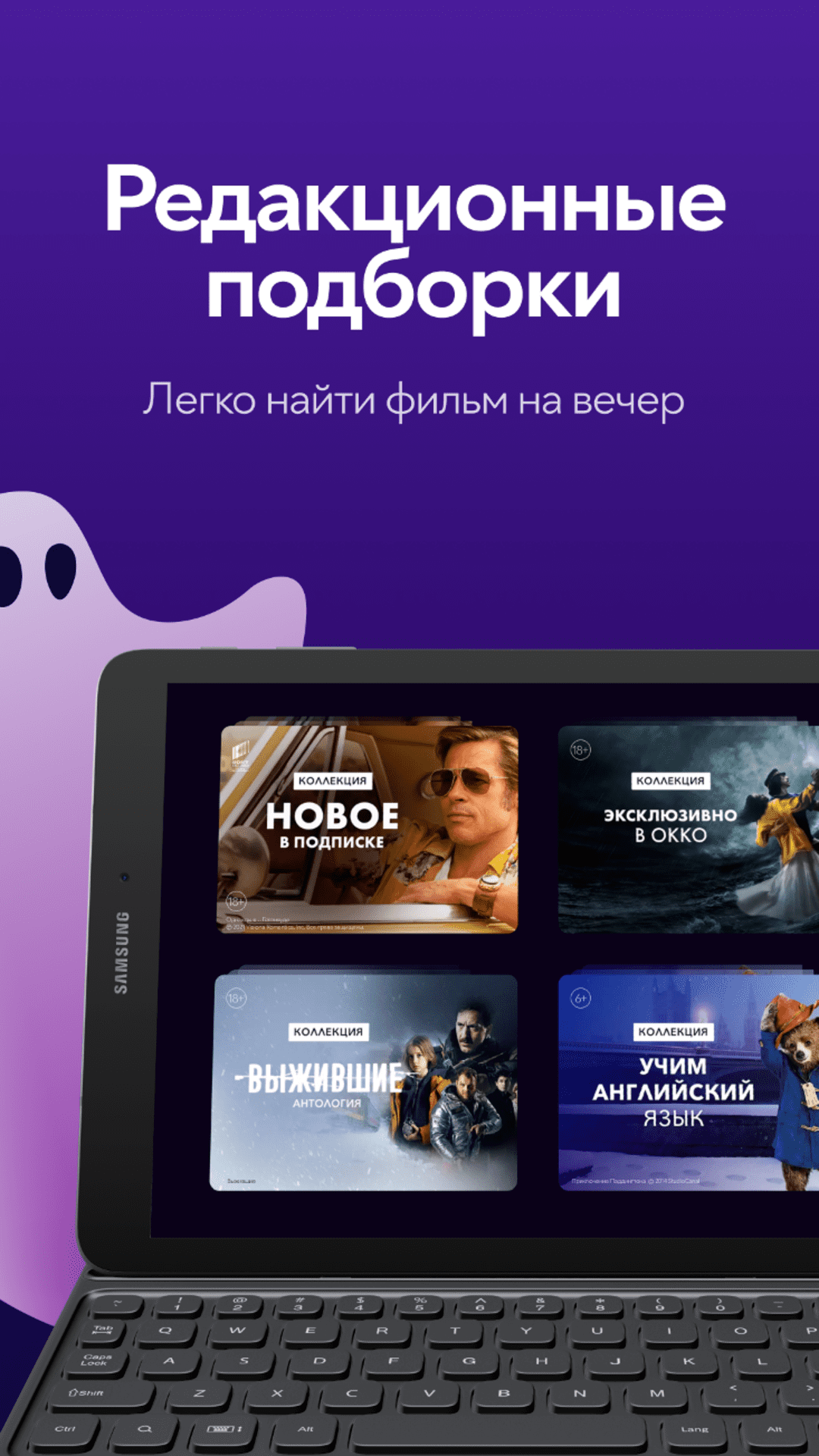 Мобильное приложение Вулкан игровые автоматы.