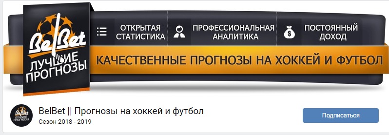 Вселенная игр belbet