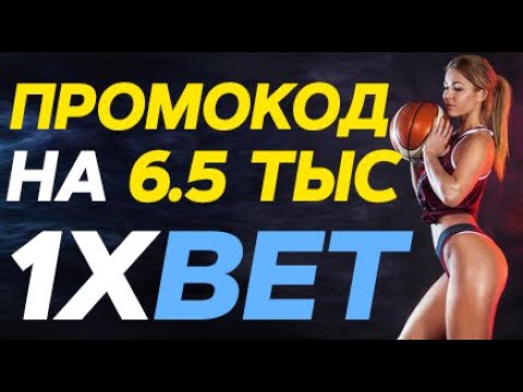 Xslots - официальный сайт казино 1хслотс