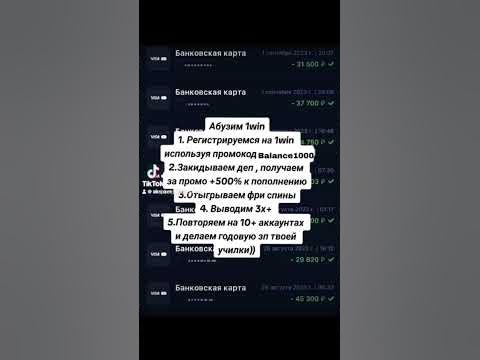 Реферальная ссылка - что это и как на них заработать деньги