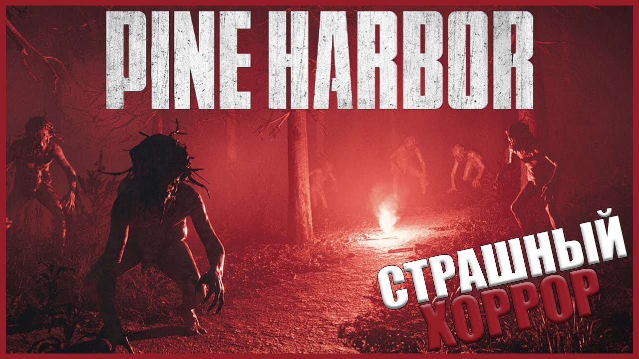 Игровой автомат Резидент Resident, Сейфы бесплатно и без регистрации