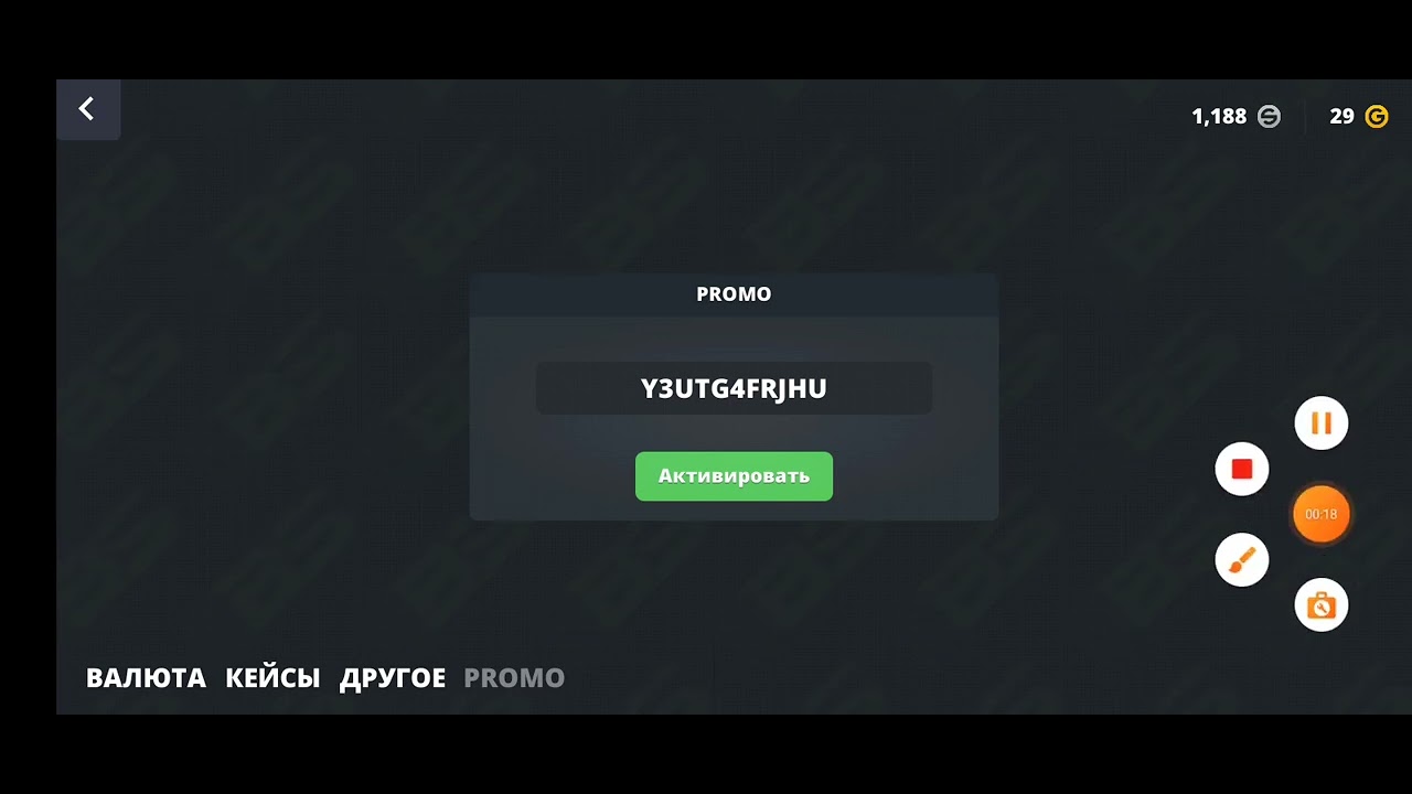 GetbonusБездепозитные и депозитные бонусы казино Гаминатор
