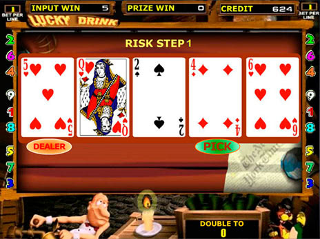 Игровой автомат Lucky Drink Черти играть онлайн бесплатно и.