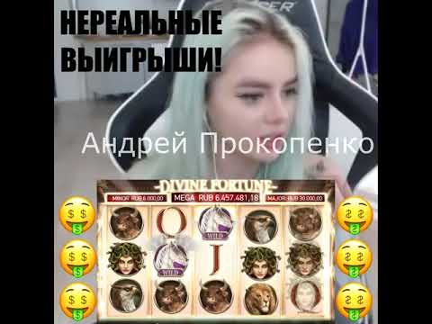 Гемблинг-арбитраж что это, его тенденции и сложности.