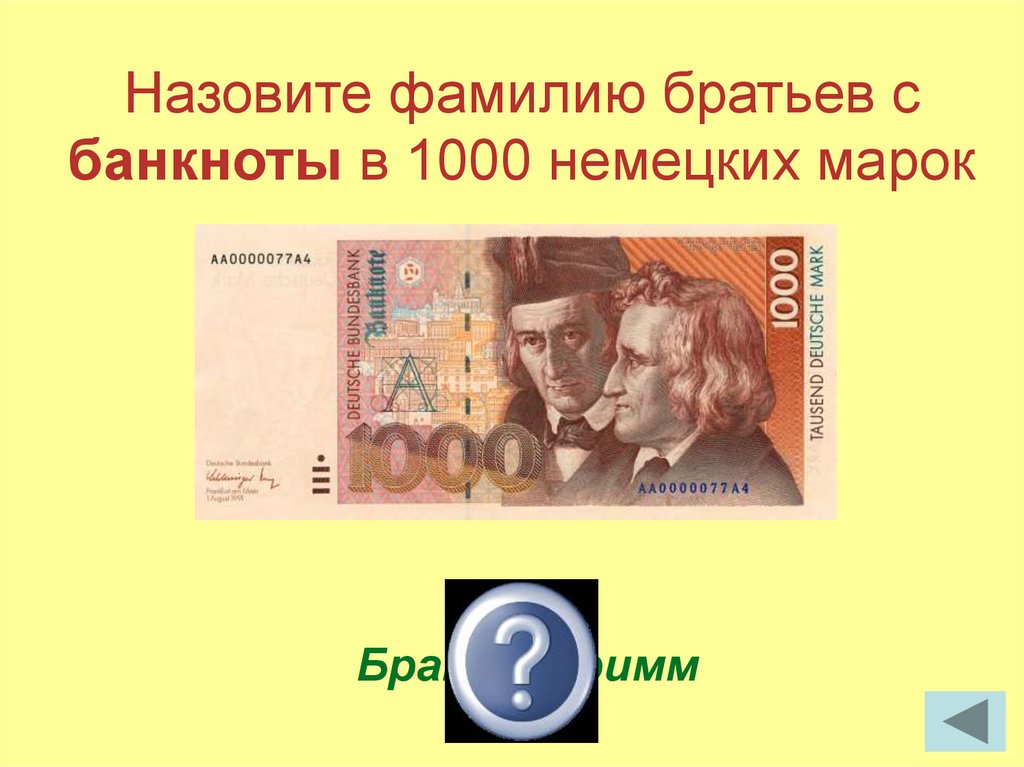 Лучшие бесплатные онлайн игры с тегом деньги -