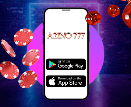 Азино777 официальный сайт личный кабинет, зеркало Azino777.