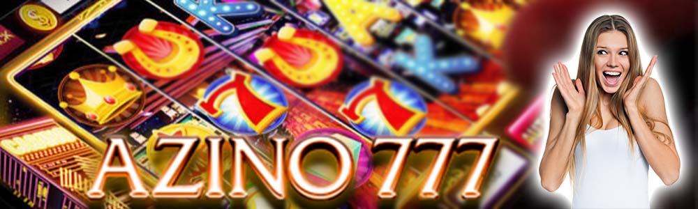 Azinocasino.netКазино Азино777 играть онлайн - официальный сайт и зеркало