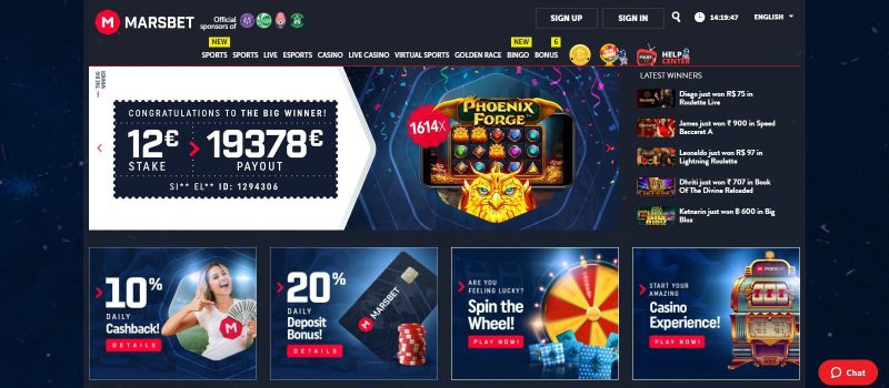 Зеркало БК Marsbet -