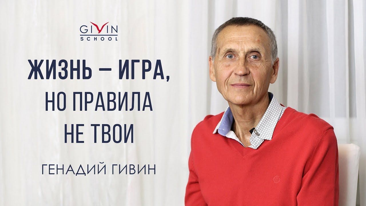 Обзор игры Beach Life теперь вы менеджер в курортном.