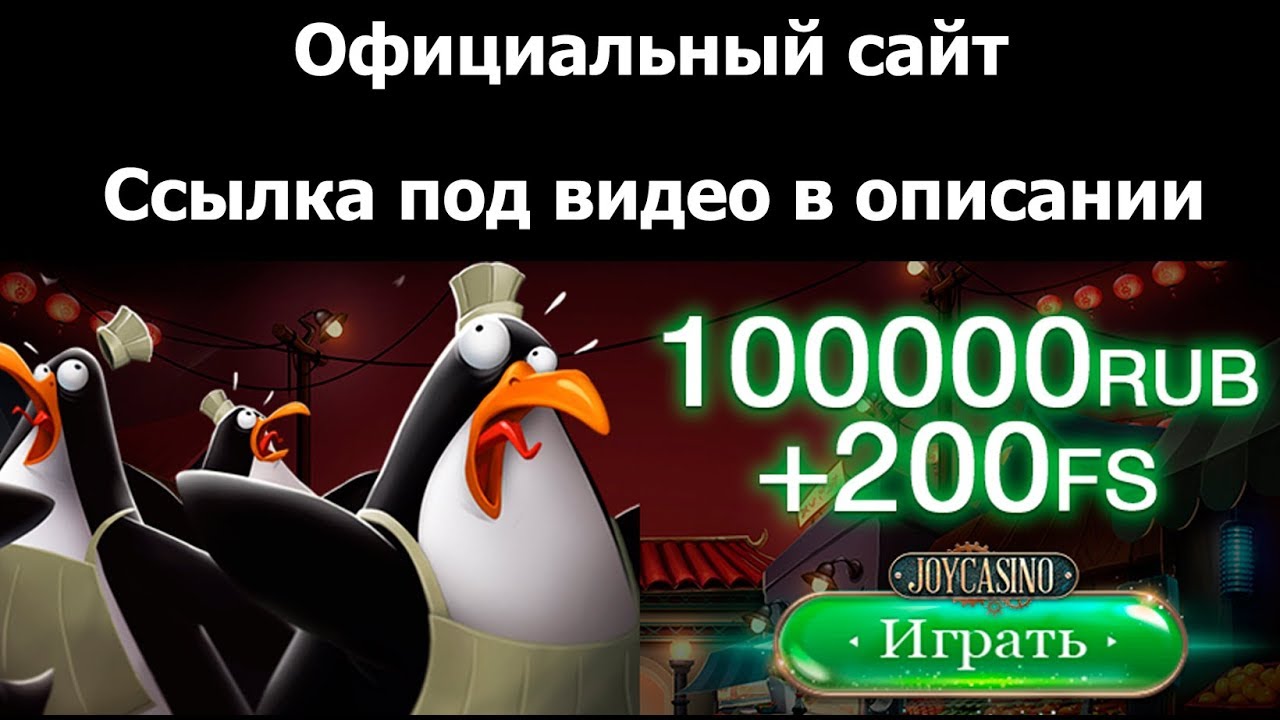 Мобильная версия Азино777, официальный сатй