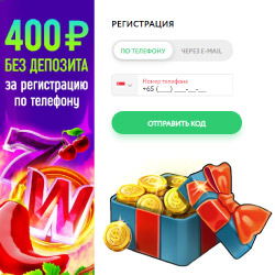 Pokerdom casino - Лучшие онлайн автоматы, интернет казино на.
