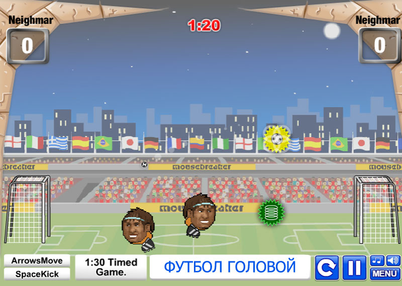 Футбол — играть онлайн бесплатно