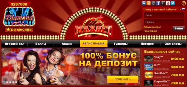 Бесплатные онлайн-слоты Играйте в оригинальные слоты.