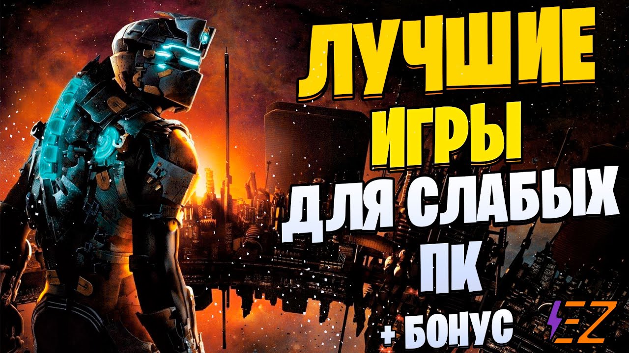 За сколько покинутых игр ливов дают ЛП в Дота 2?