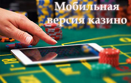 Зеркало Вавады Вход на официальный сайт Vavada