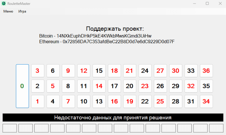 Скачать Чат Рулетка v603089 APK на андроид бесплатно