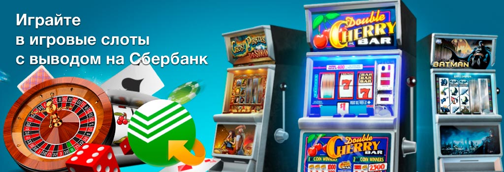 Заработок на играх 15+ Игр с выводом денег с вложением и без