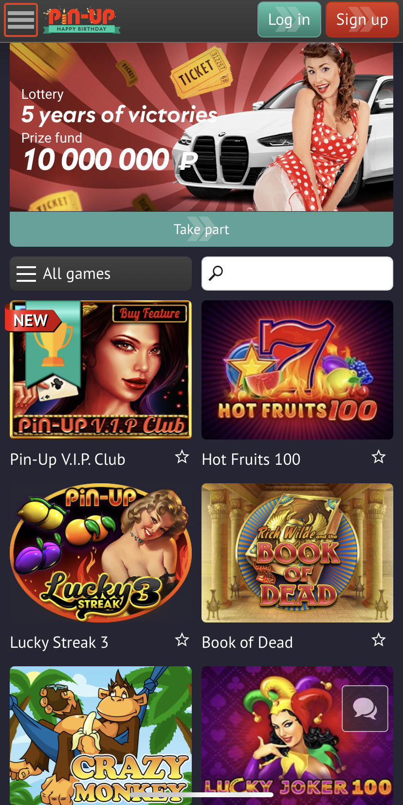 Pin Up официальный сайт - играть в онлайн казино Пин Ап на деньги