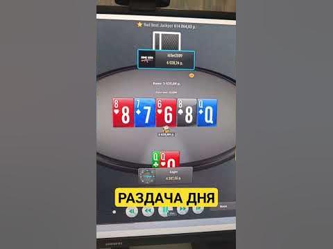 Отзывы игроков о сервисе, кэшауте