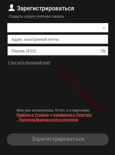 Лучшие покер румы - рейтинг Cardmates
