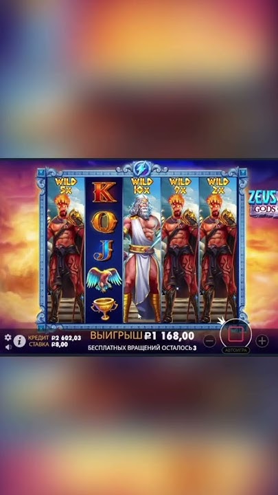 Водка казино официальный сайт Vodka Casino