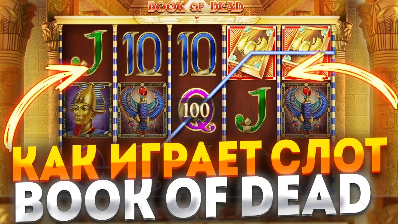 Пин ап казино - официальный сайт Pin Up casino Зеркало