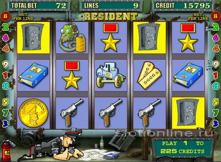 Автомат Сейфы Резидент 2, Resident играть сейчас.
