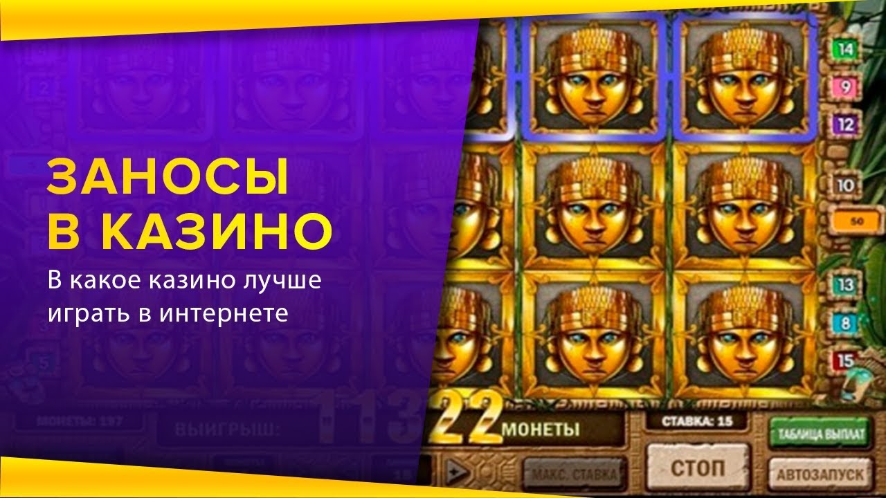 На Яндекс Игры