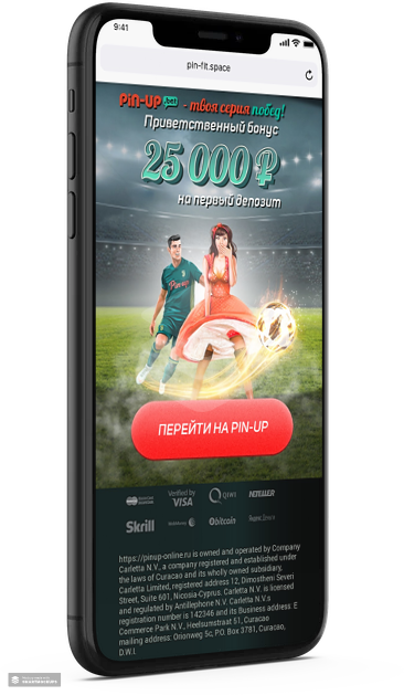 Пин Ап официальный сайт Pin Up Casino играть онлайн
