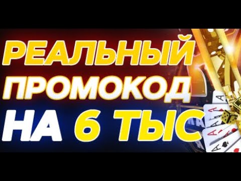 Кто, что может рассказать про букмекерскую контору 1xbet?