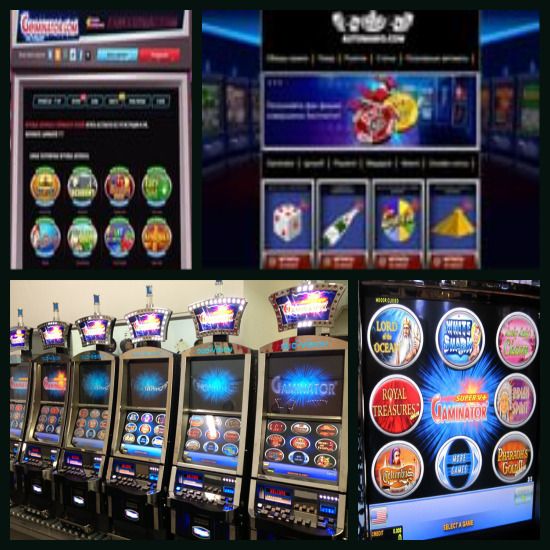 Гаминатор Novomatic играть онлайн на.