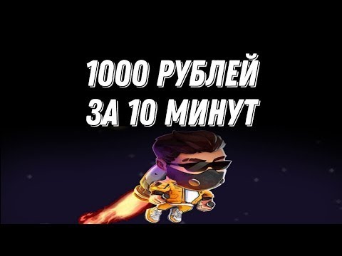 Win вход на официальный сайт Букмекерской конторы 1вин