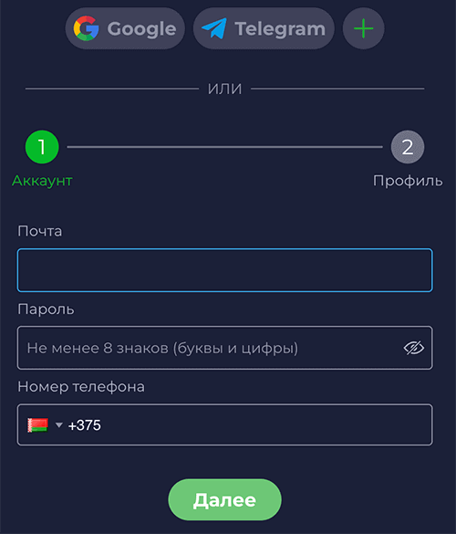Раменбет Ramenbet Casino - играть на официальном.
