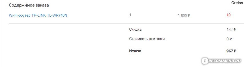 Главное событие года в Эльдорадо выгодные предложения на.