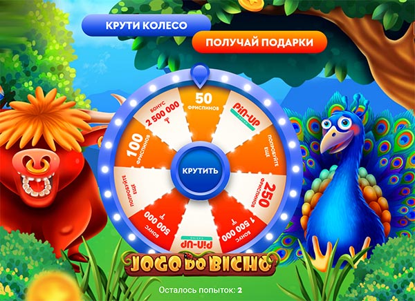 Вулкан онлайн на деньги - официальный сайт Vulkan casino