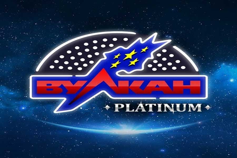 Вулкан Платинум 777 — официальный сайт игровых.