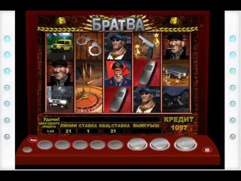Игровые автоматы Братва играть бесплатно онлайн без регистрации