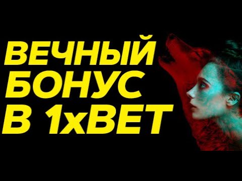 Слотс — официальный сайт, вход в онлайн казино через.