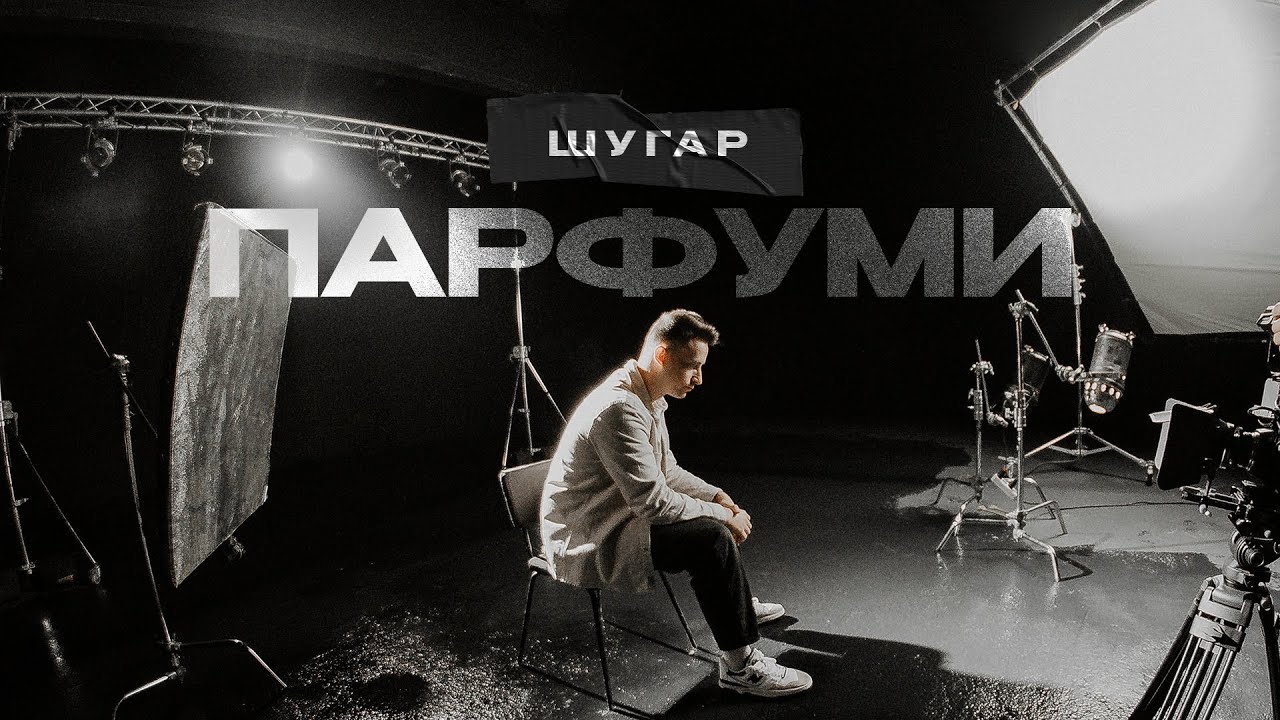 Демо онлайн-слот от Pragmatic Play
