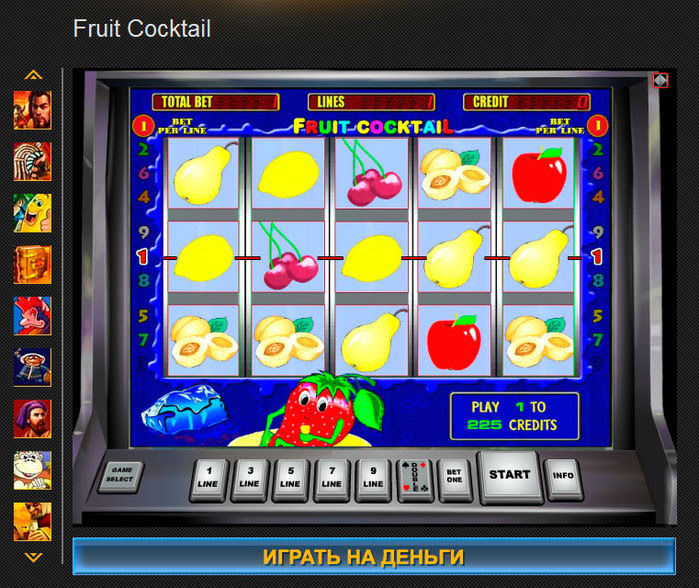 Игровые автоматы бесплатно - Играть в слоты без регистрации.