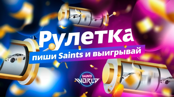 Правила игры в рулетку, пошаговые действия по изучению