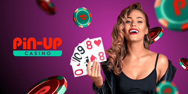 Pin Up на официальном сайте с выводом.