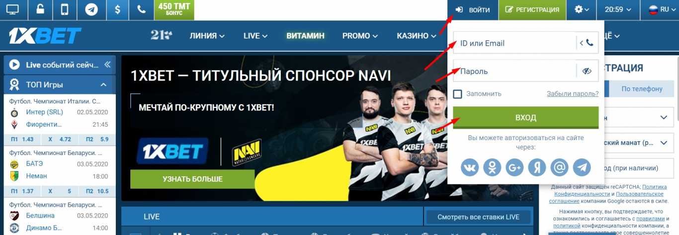 Реальные отзывы о казино Lex Casino