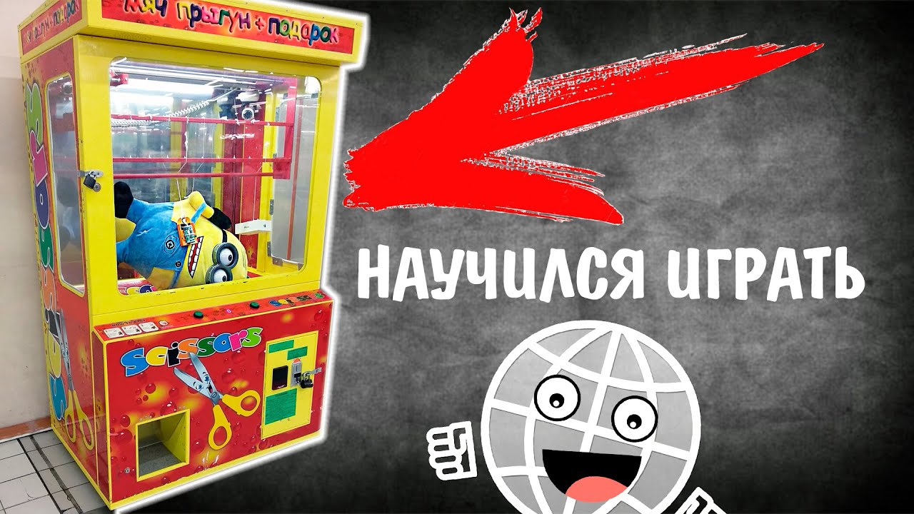 Игровой автомат Помидоры Crazy Fruits играть бесплатно