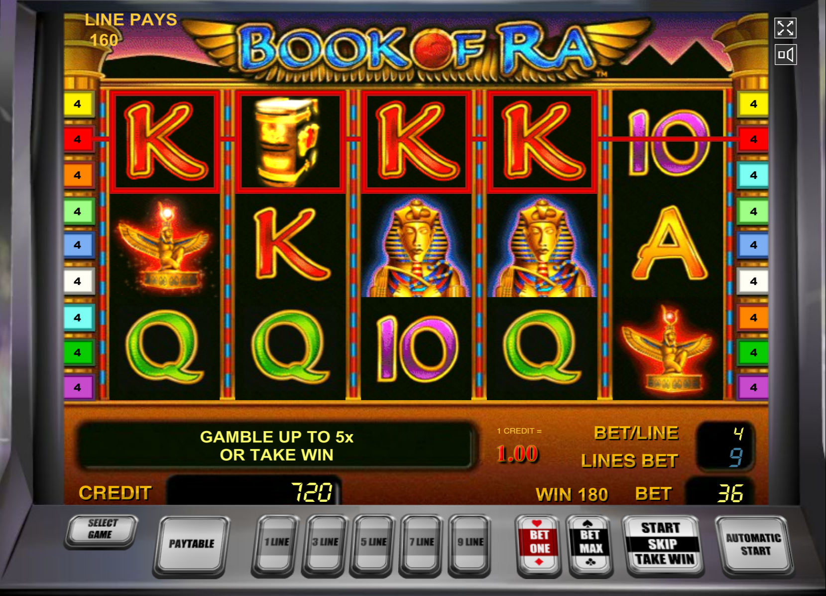 Играть в игровые автоматы бесплатно