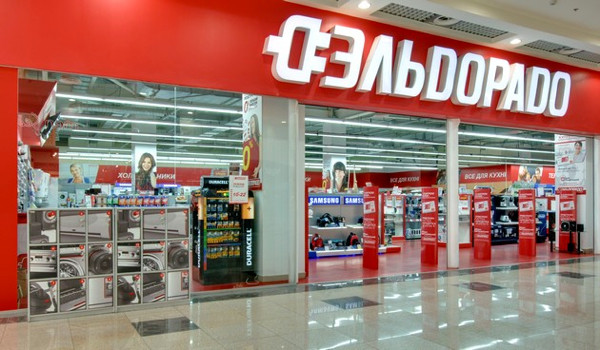 Склад интернет-магазина «Эльдорадо» Ярославль