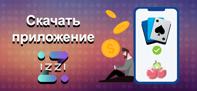 Рабочее на сегодня зеркало.