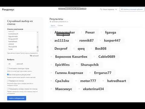Xslots За Октябрь 2024 Бездепозитный За.